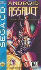 Sega CD | Go Beyond Games